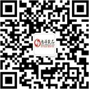 扫码关注弄潮极品公众号